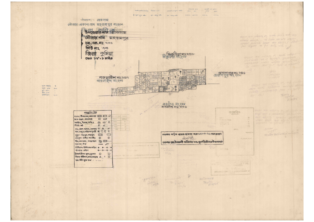 মানচিত্র: 250-MOHJOMPUR-1_result_result.pdf