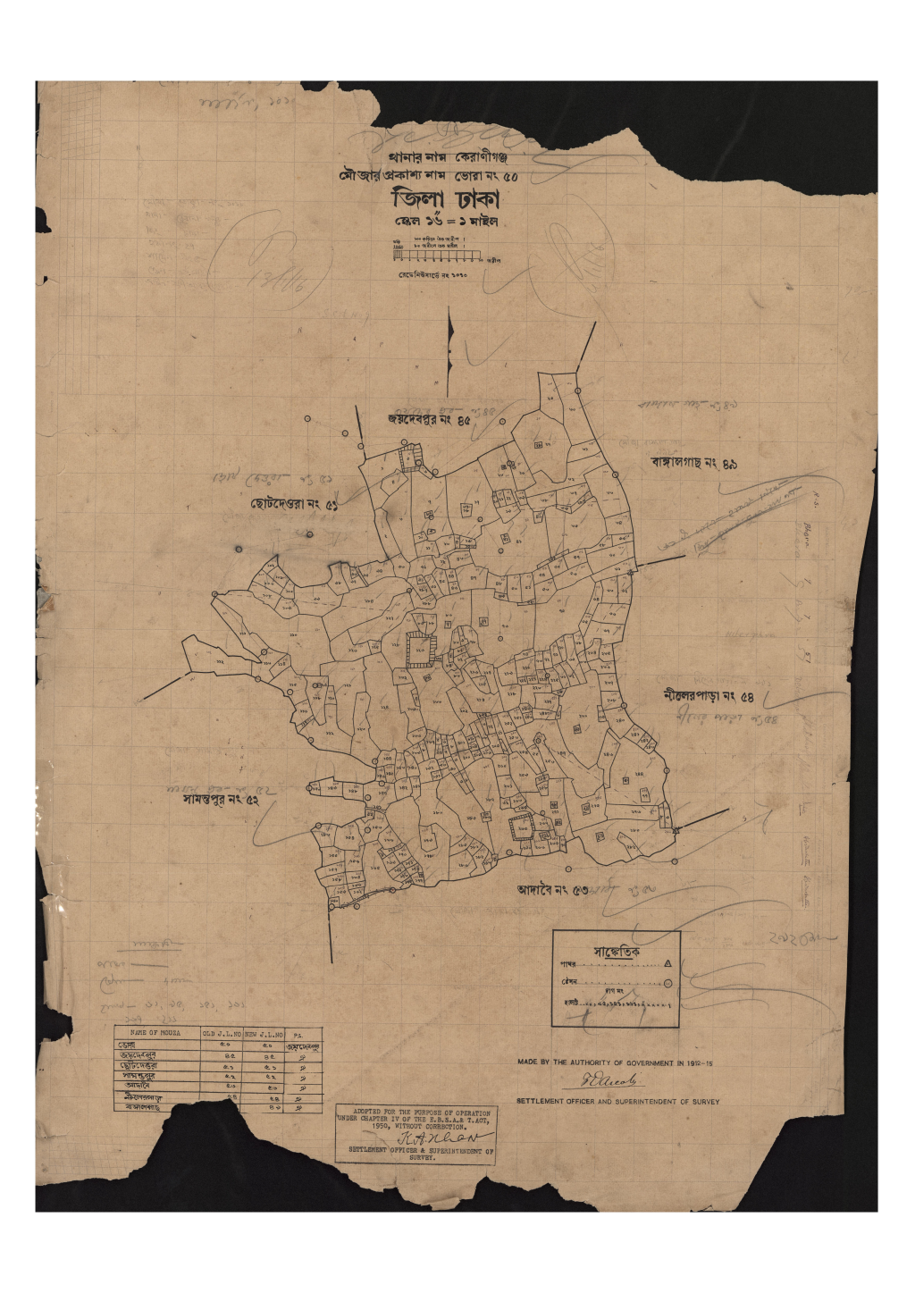 মানচিত্র: সি.এস_ভোরা_৫০_.pdf