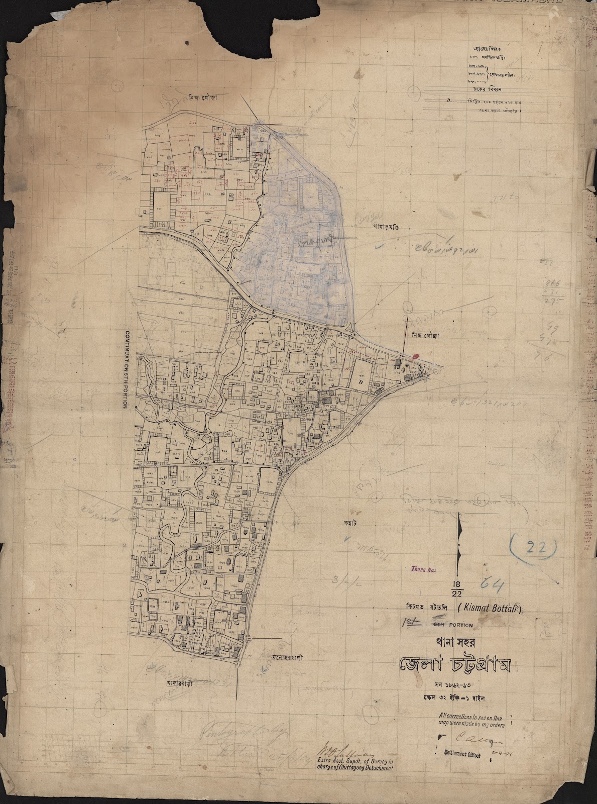 মানচিত্র প্রিভিউ: scan__2013-05-07_04-08-08.jpg