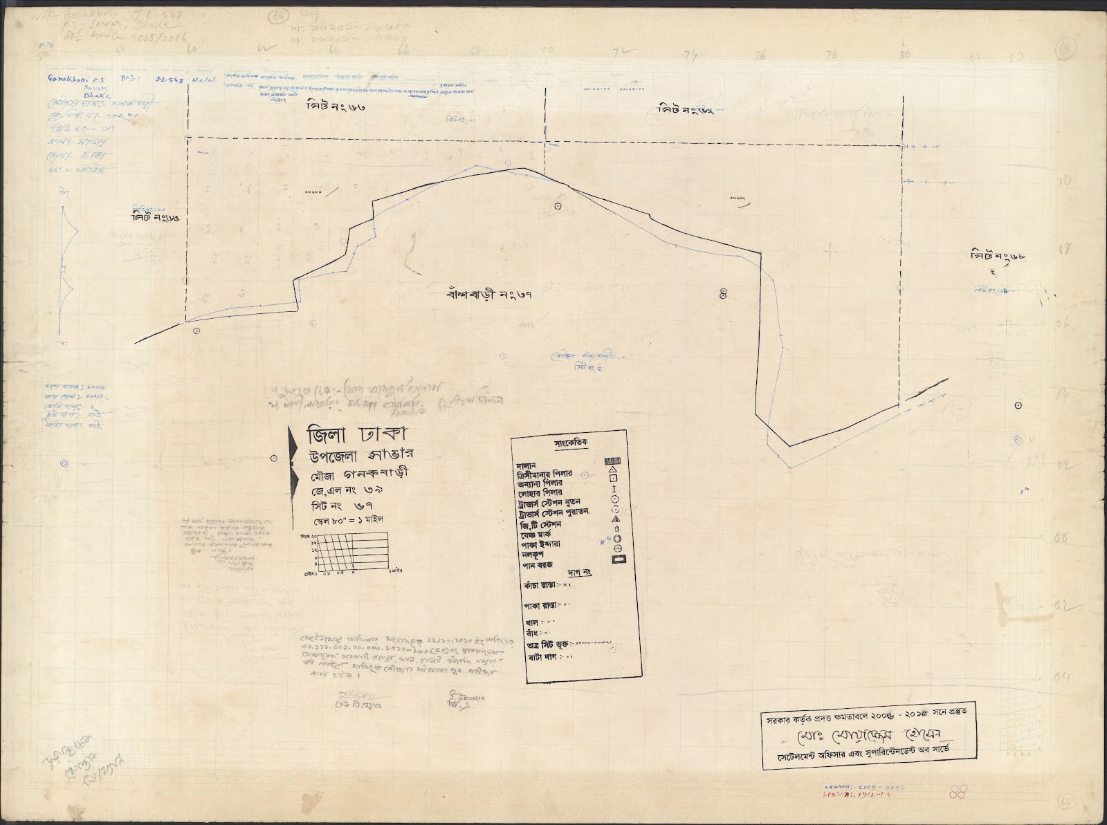 মানচিত্র প্রিভিউ: Saver 8-0067.jpg