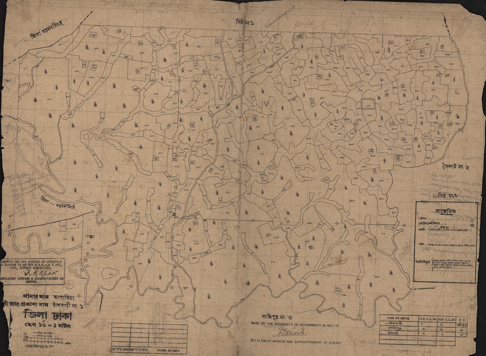 মানচিত্র: scan__2013-05-08_09-13-08.jpg