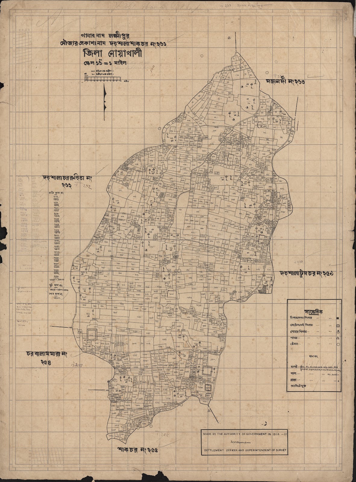 মানচিত্র প্রিভিউ: 261-CS-.jpg