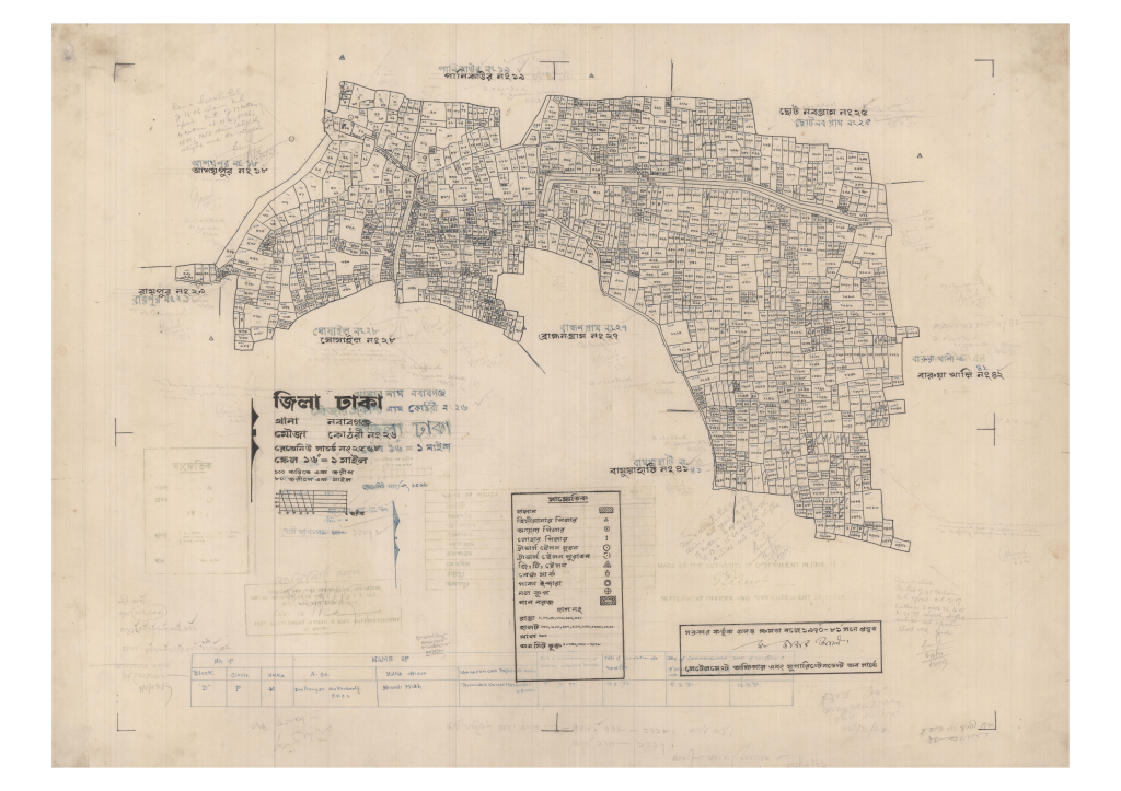 মানচিত্র প্রিভিউ: 26-KOTHORI-1_result_result.pdf