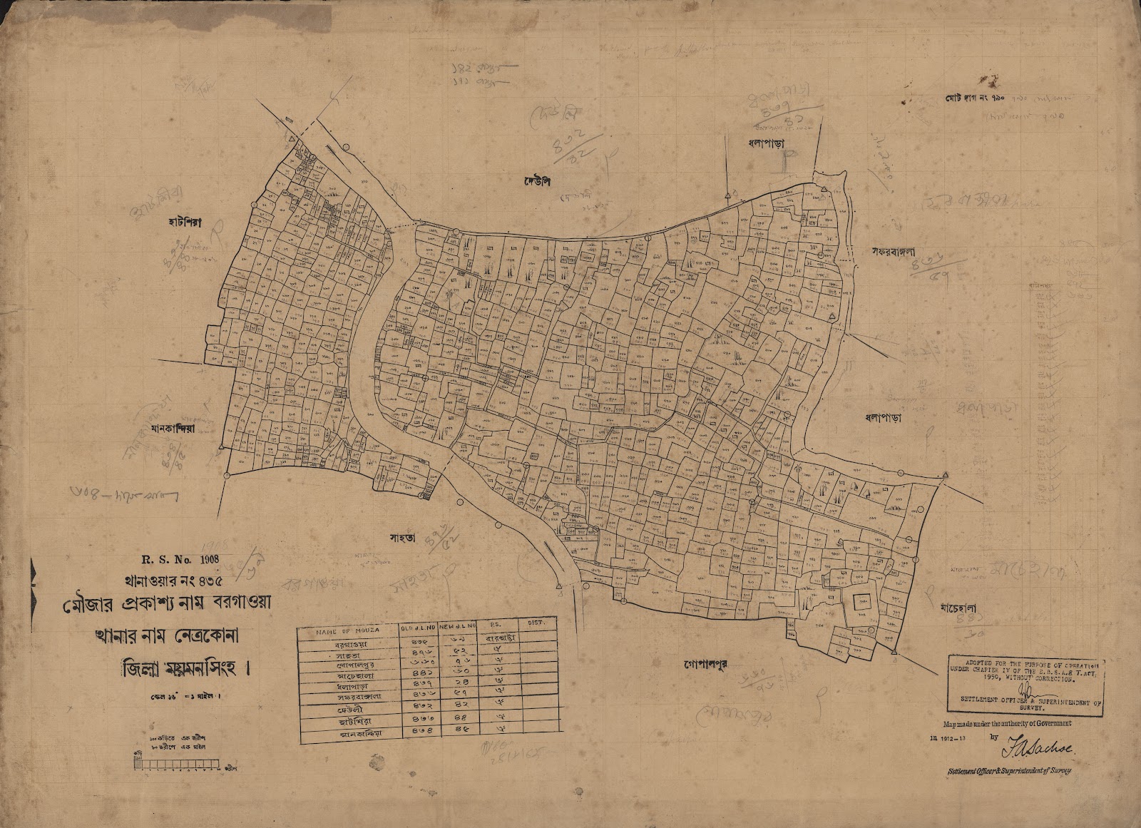 মানচিত্র: scan__2013-04-07_14-49-52.jpg