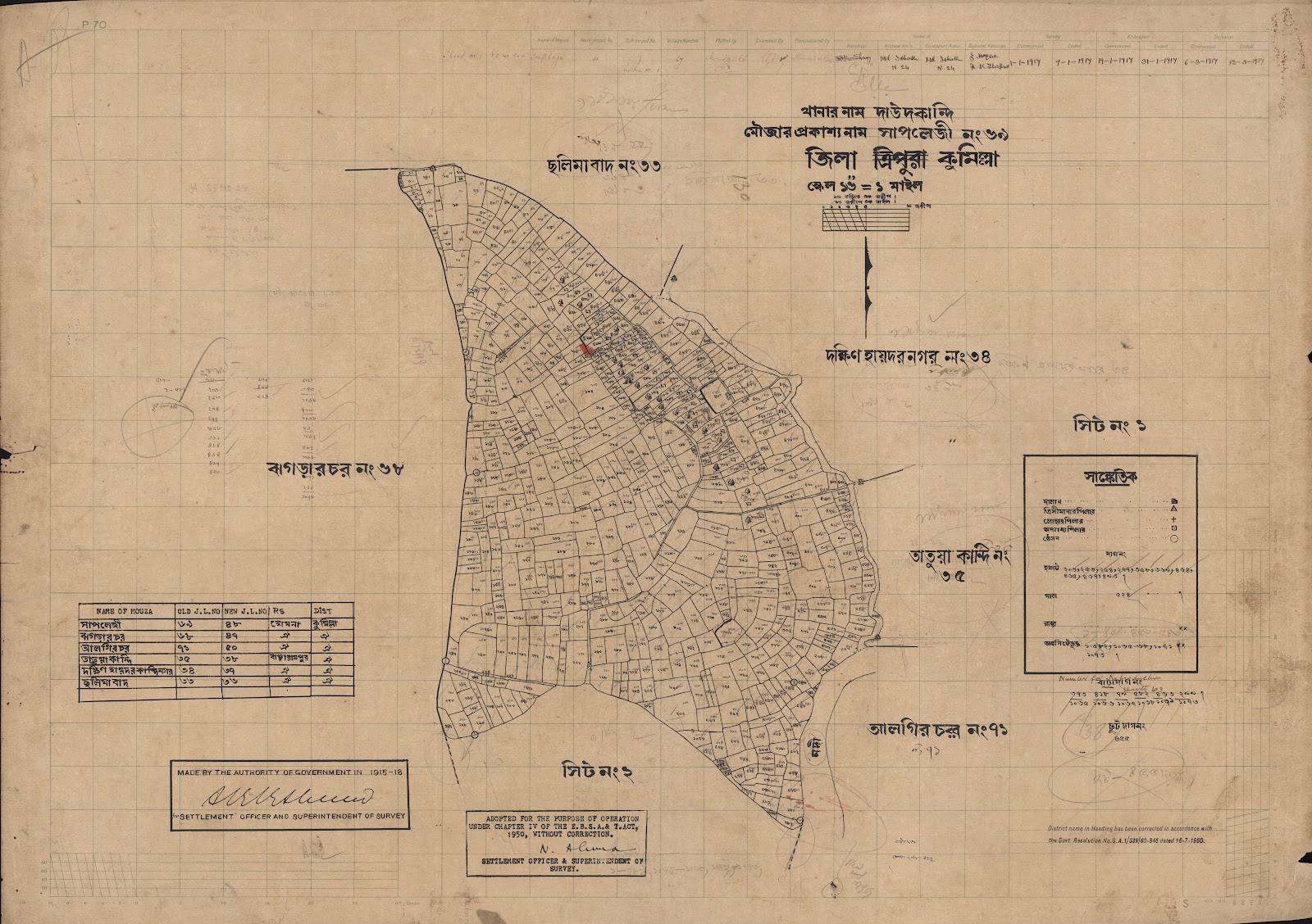 মানচিত্র প্রিভিউ: 69-1.jpg