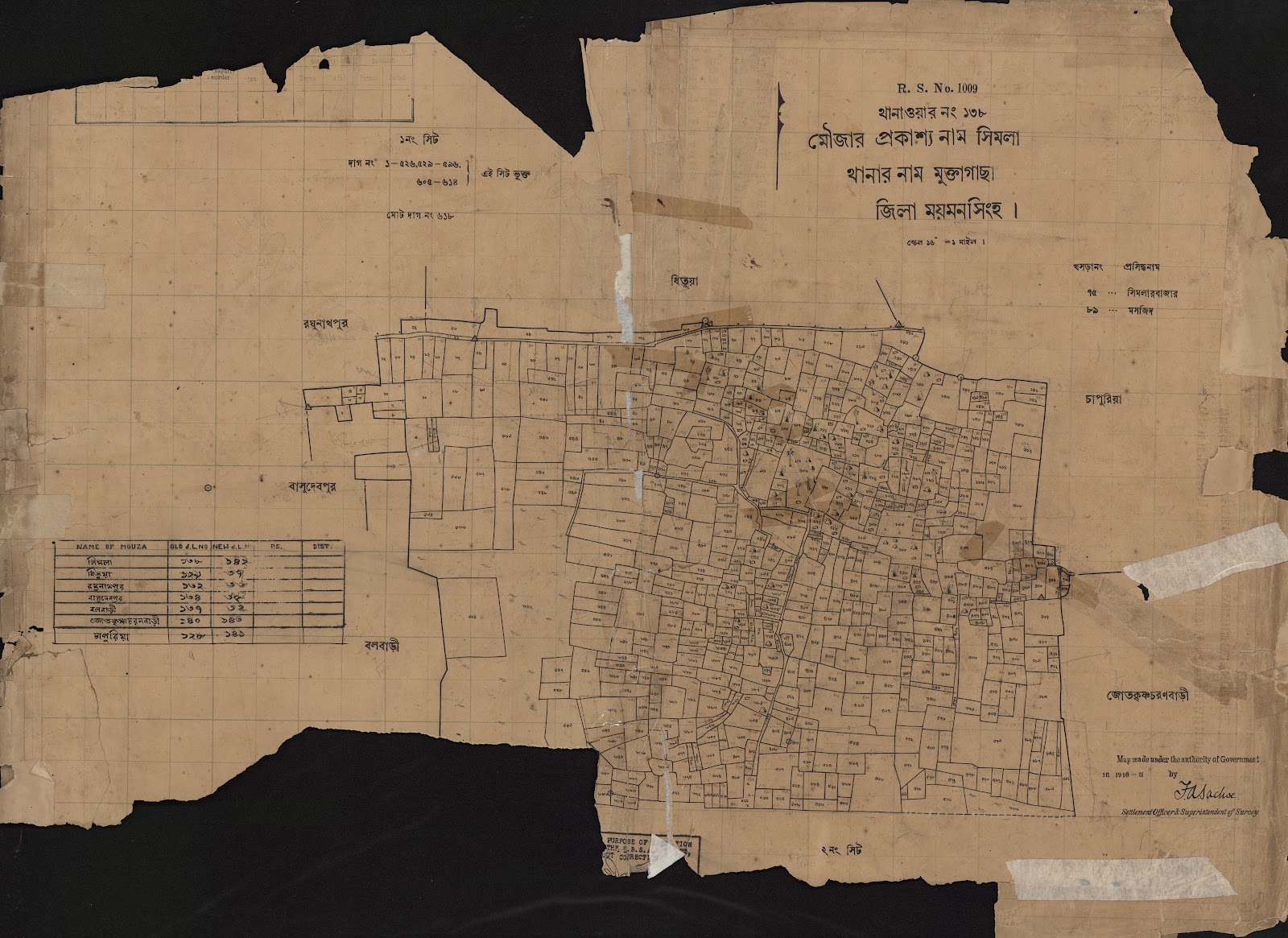 মানচিত্র: scan__2013-04-07_17-32-28.jpg