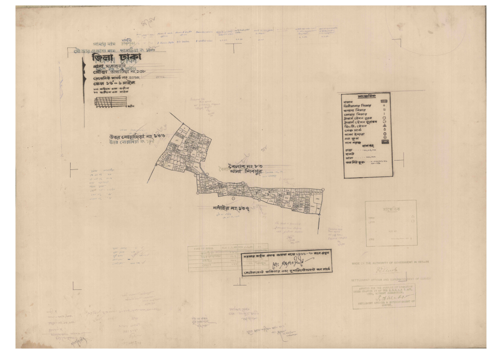 মানচিত্র প্রিভিউ: 138-VASATIA-1_result_result.pdf