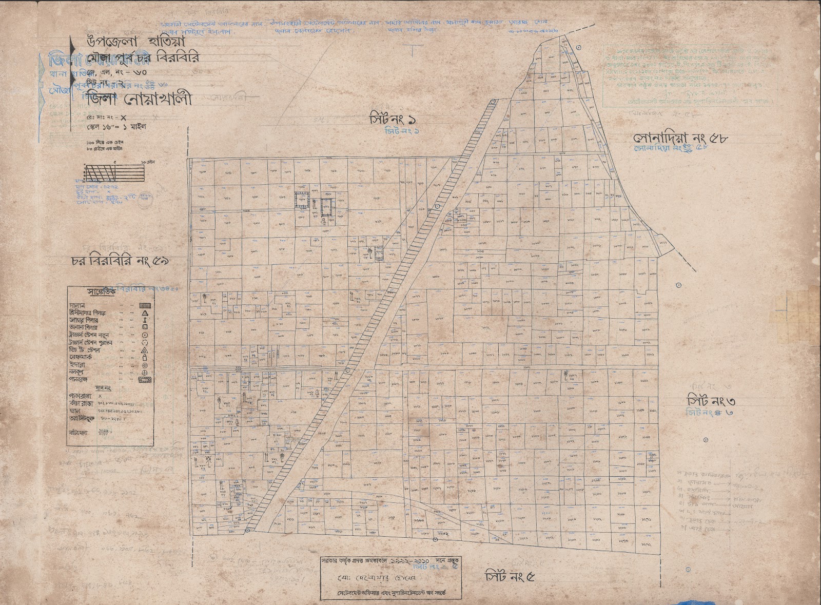 মানচিত্র: 60-2.jpg