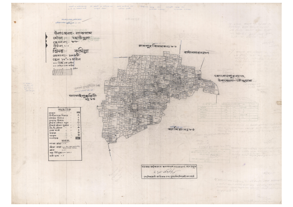 মানচিত্র: 88-CUTU TULA-1_result_result.pdf