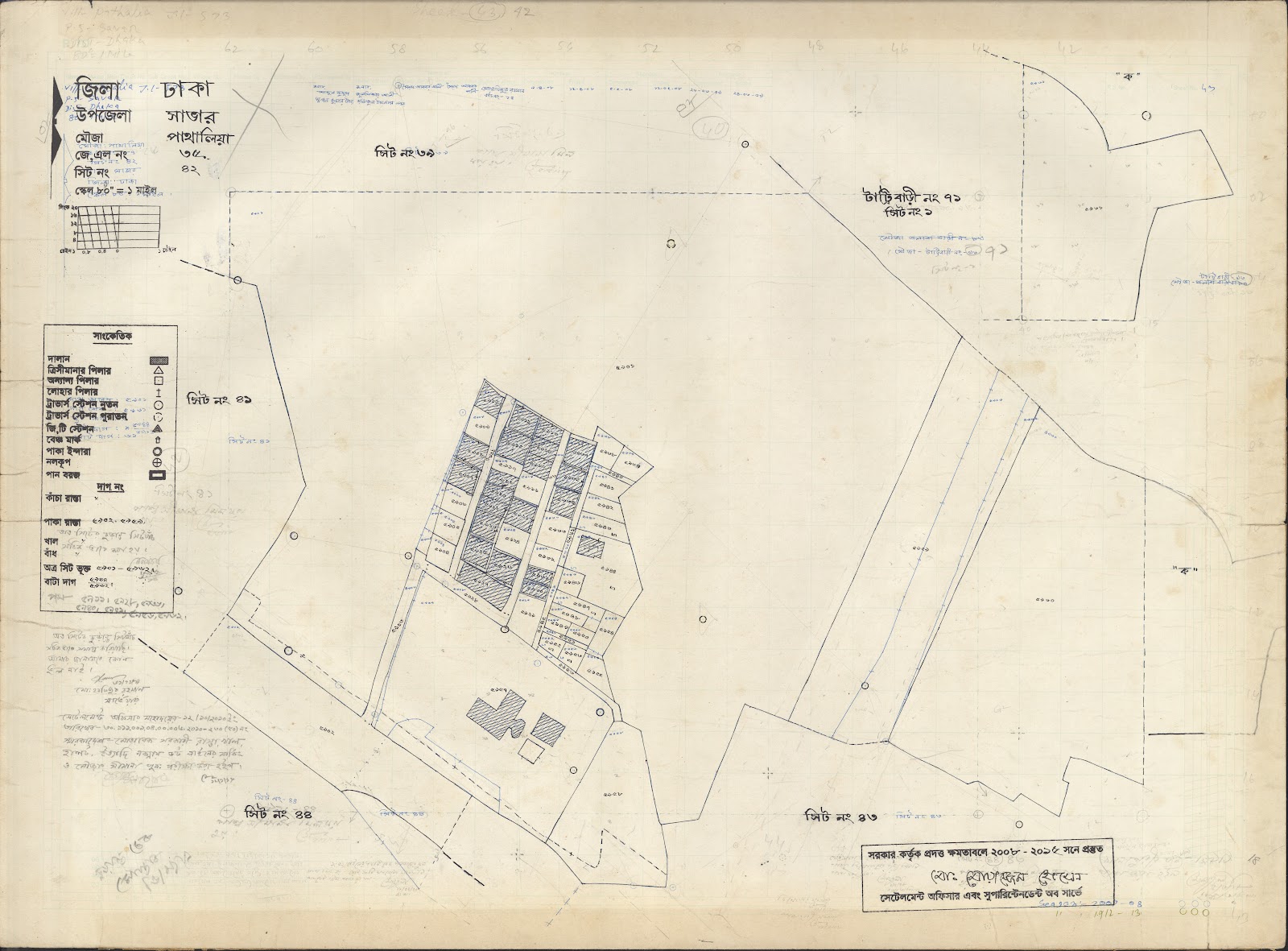 মানচিত্র: 35 Pataleai-42.jpg