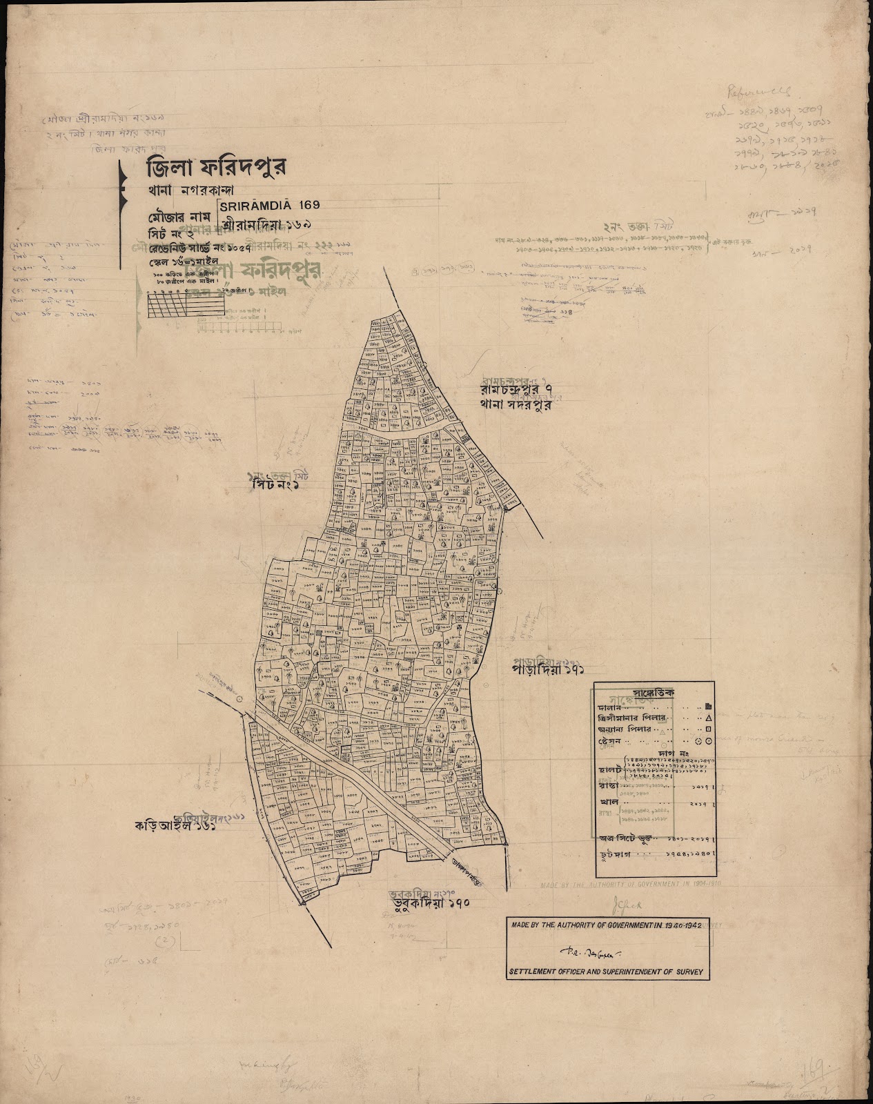 মানচিত্র প্রিভিউ: scan__2013-06-17_06-56-26.jpg