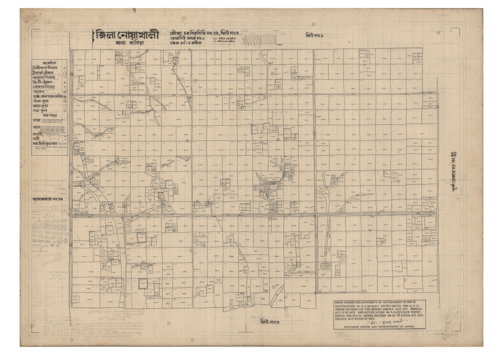 মানচিত্র প্রিভিউ: 34-Char Birbiri-2_result_result.pdf