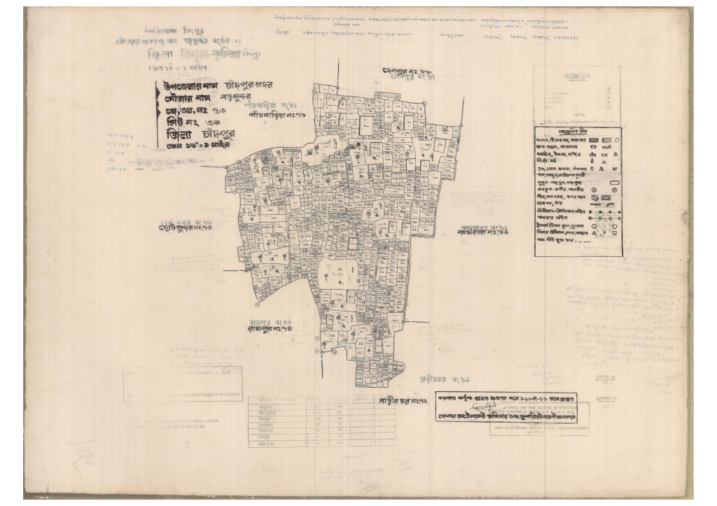 মানচিত্র প্রিভিউ: 73-BORO SONDOR-1_result_result.pdf