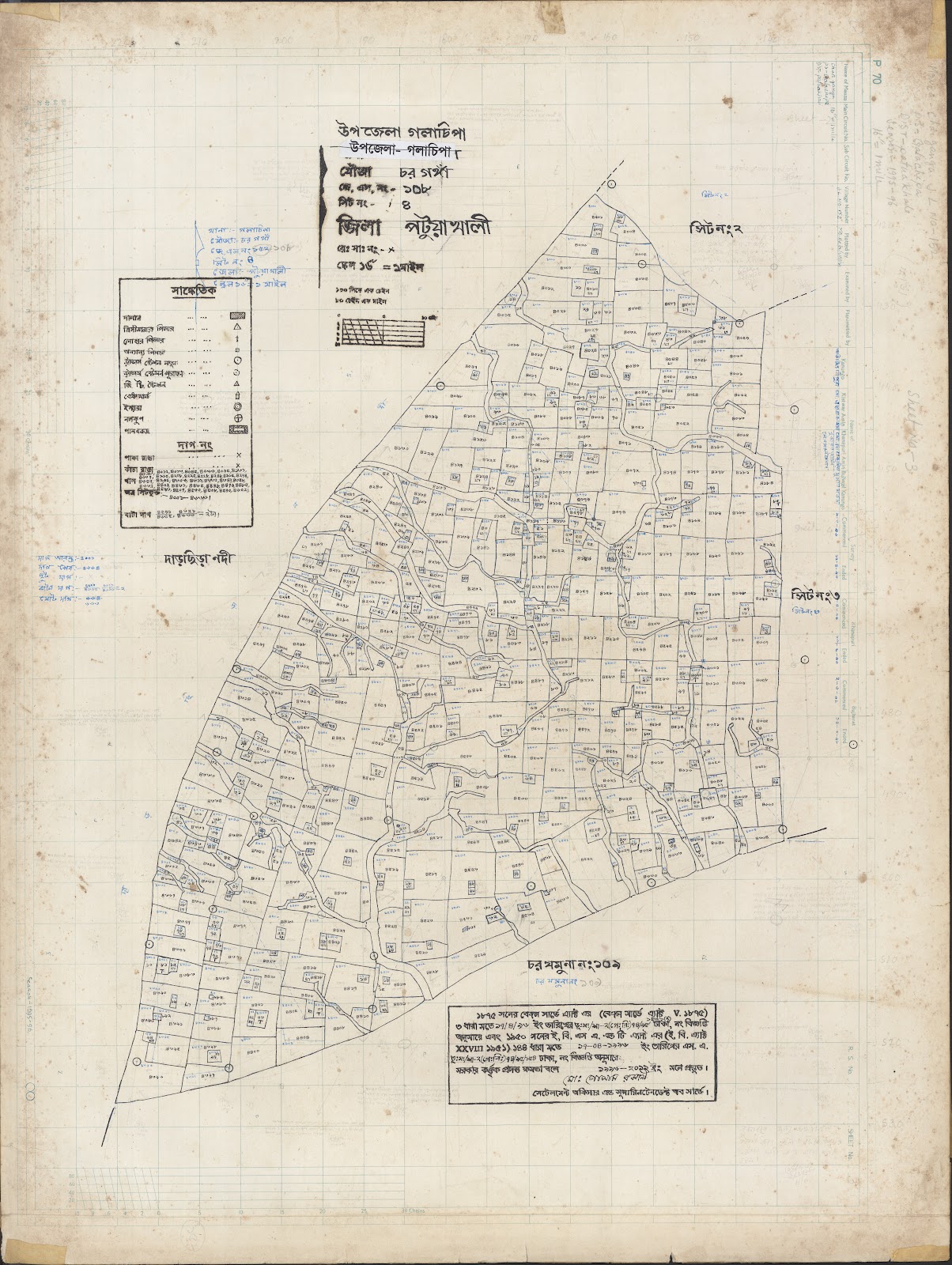 মানচিত্র প্রিভিউ: Galachipa-0027.jpg