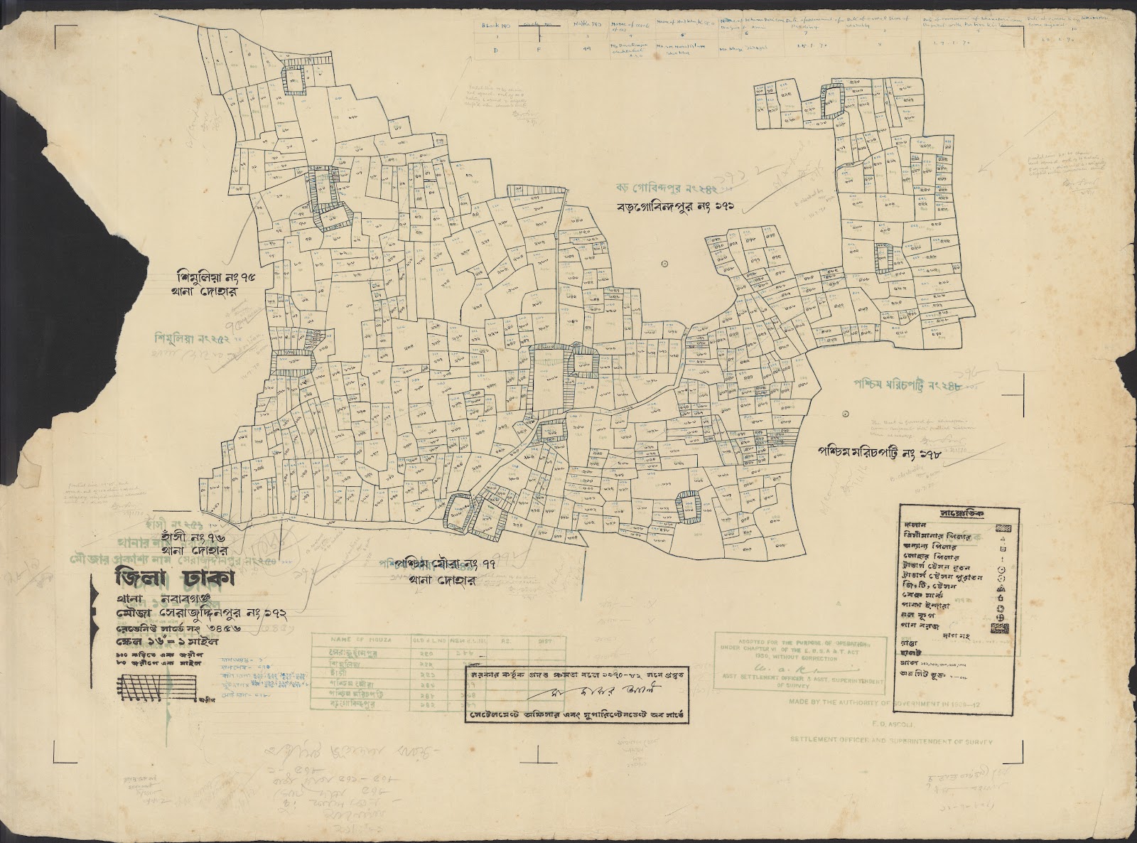 মানচিত্র: 999-0021.jpg