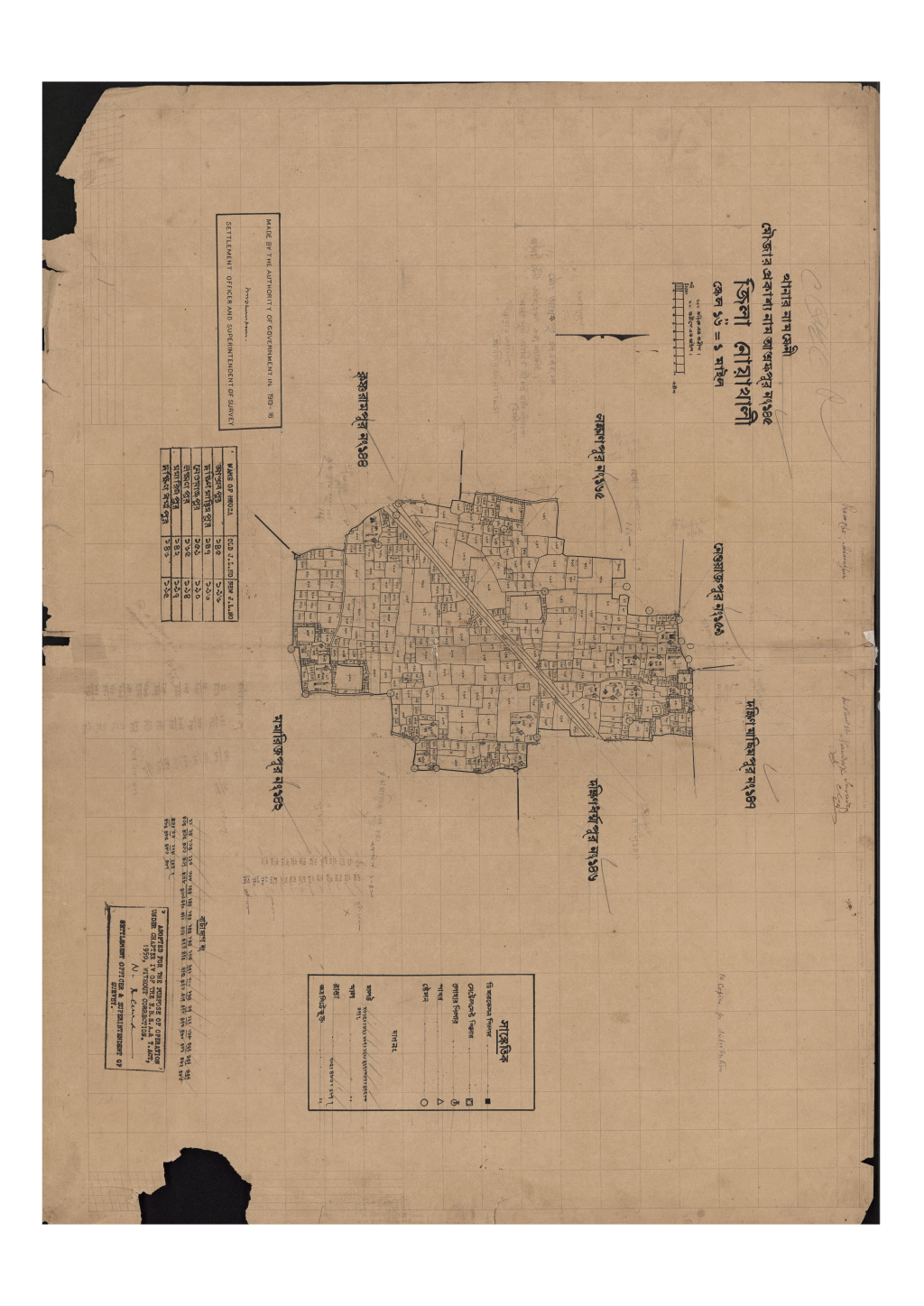 মানচিত্র প্রিভিউ: 145-সি.এস_আশ্রফপুর_১৪৫_.pdf