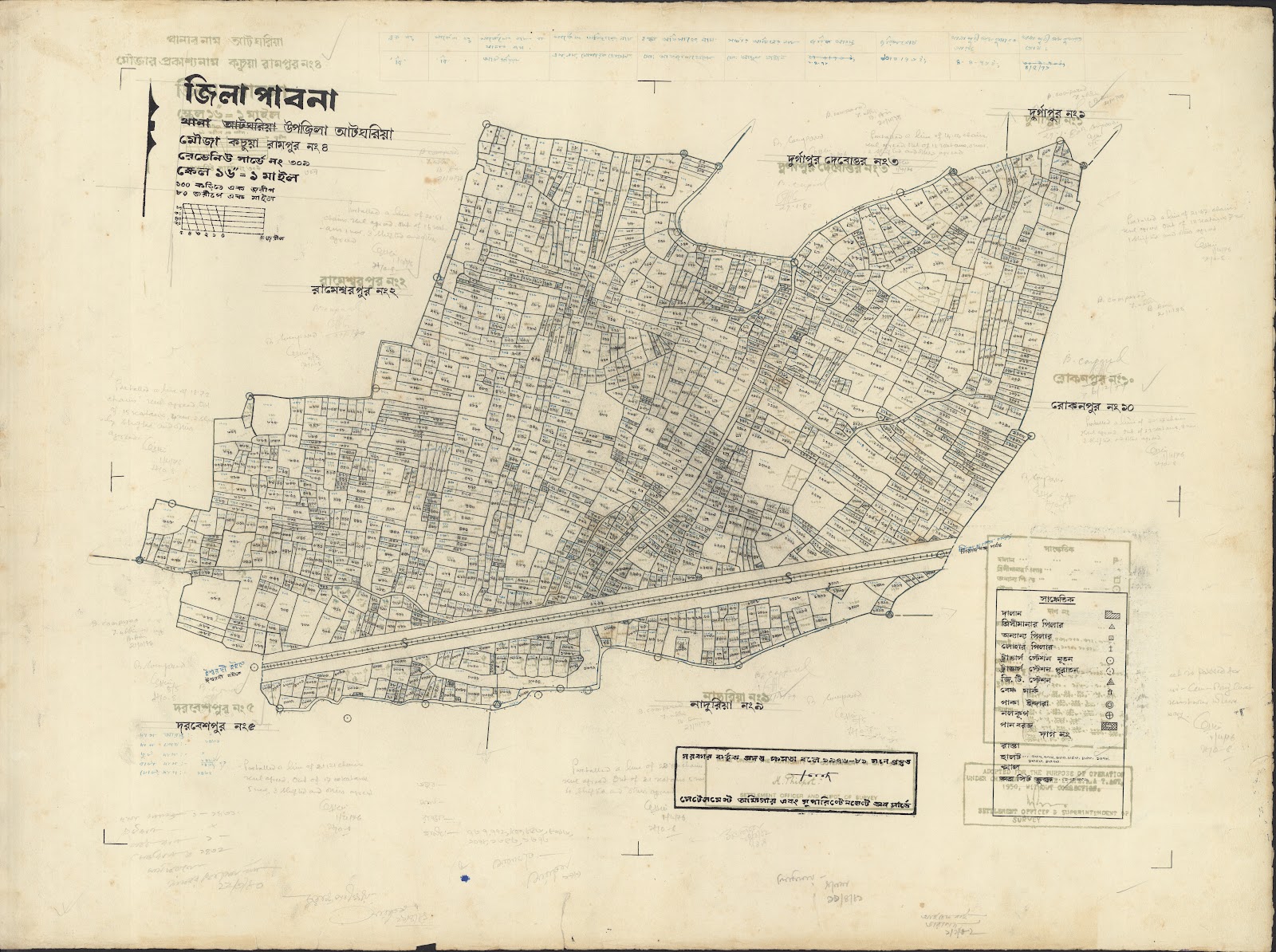 মানচিত্র: tarash-0007.jpg