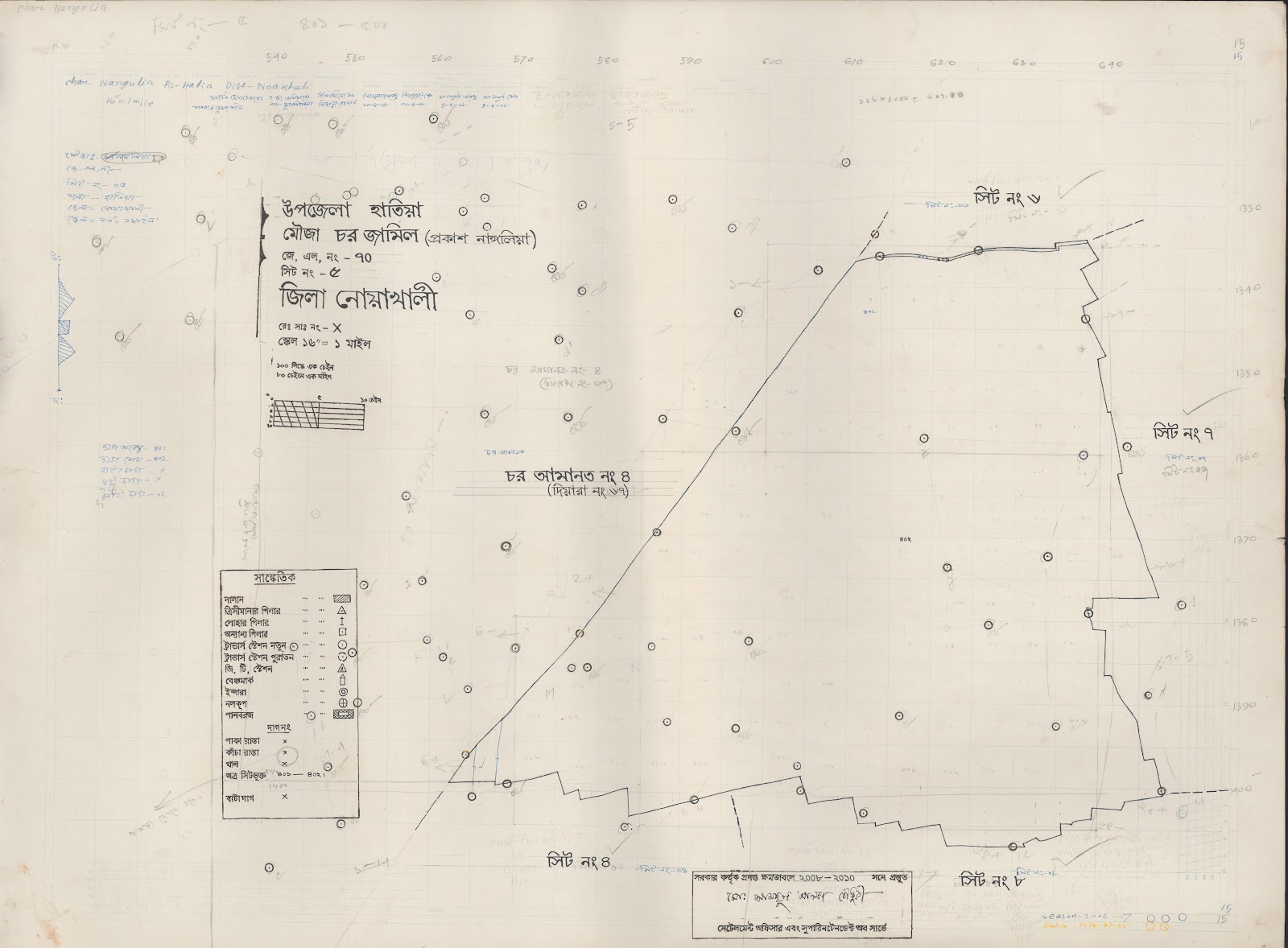 মানচিত্র: 70-5.jpg