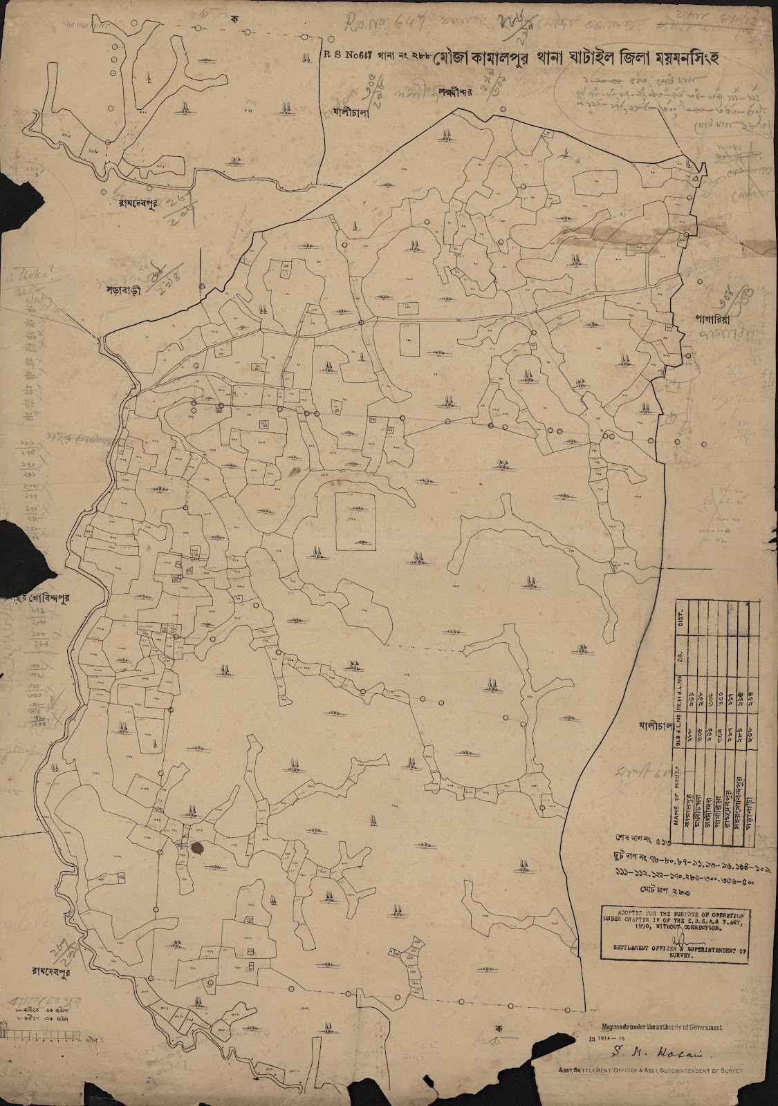 মানচিত্র: scan__2013-04-07_04-49-05.jpg