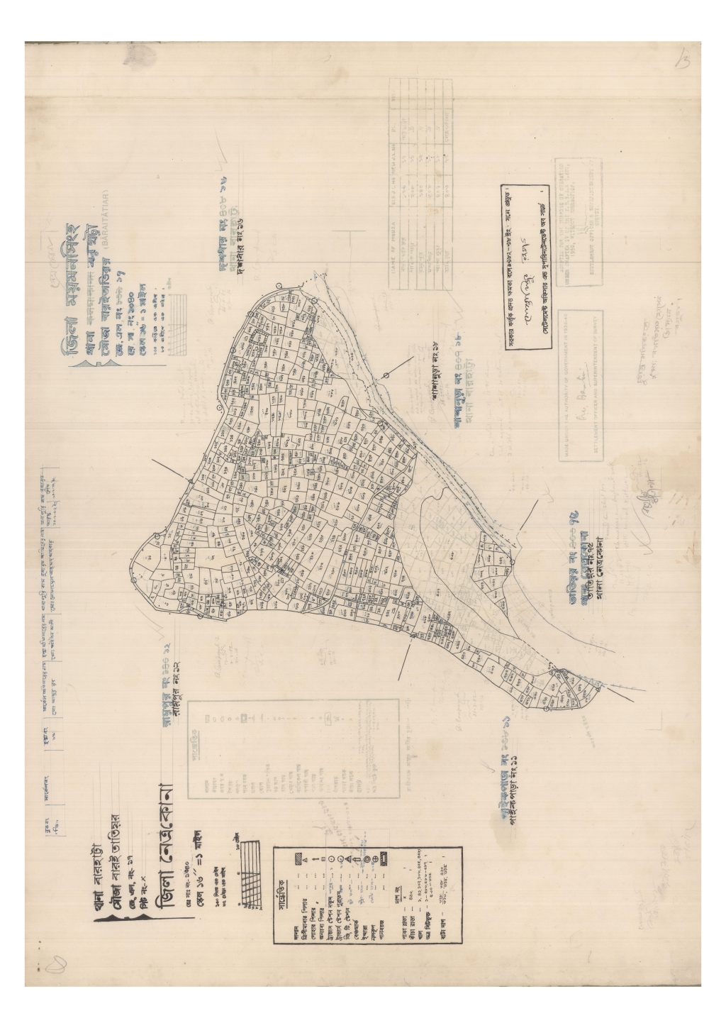 মানচিত্র প্রিভিউ: 17-BAROITATIOR-1 (1).pdf