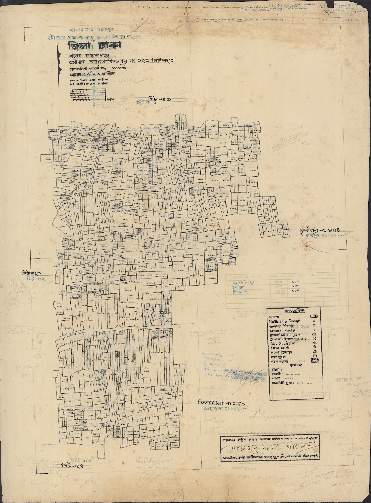 মানচিত্র: 999-0019.jpg