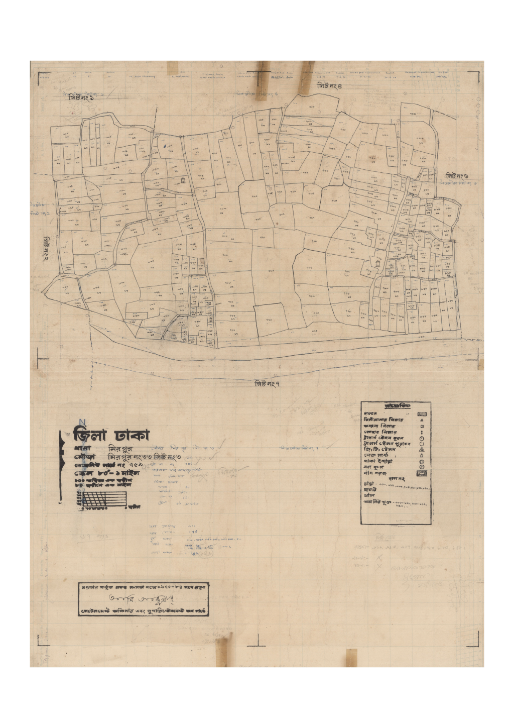 মানচিত্র: 33-MIRPUR-3_result_result.pdf