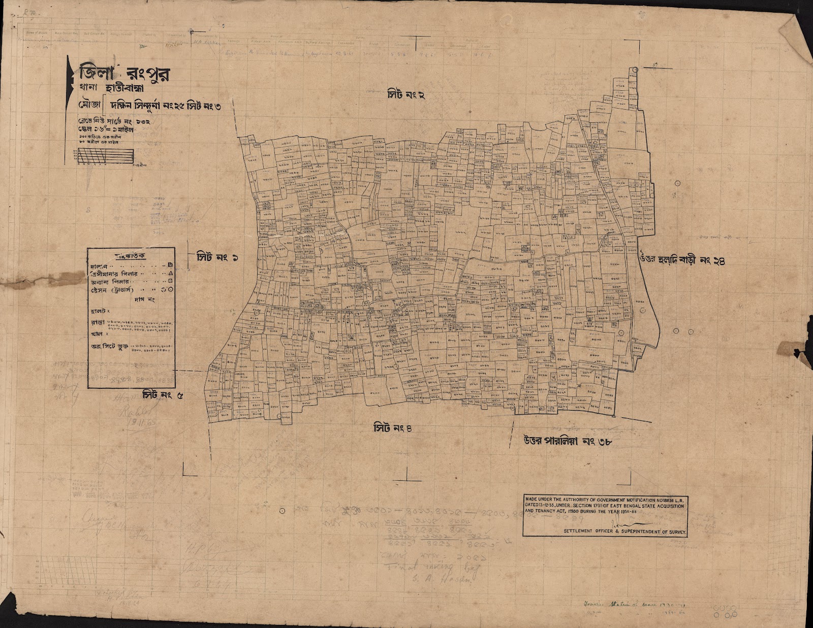 মানচিত্র: scan__2013-06-09_01-40-14.jpg