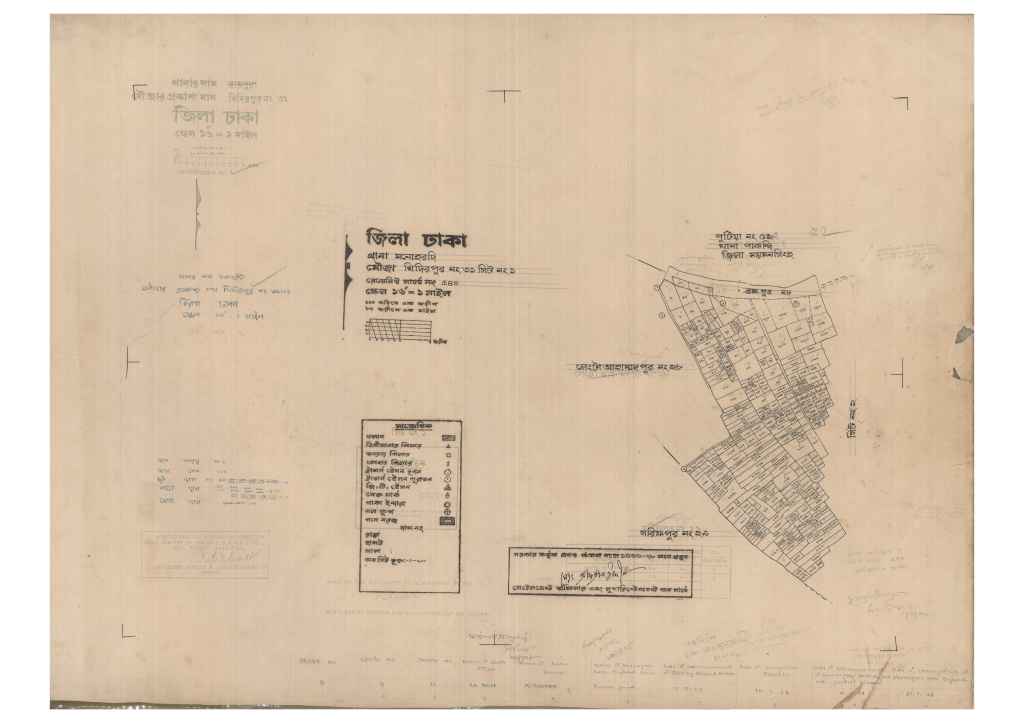 মানচিত্র প্রিভিউ: 31-KHIDIRPUR-1_result_result.pdf