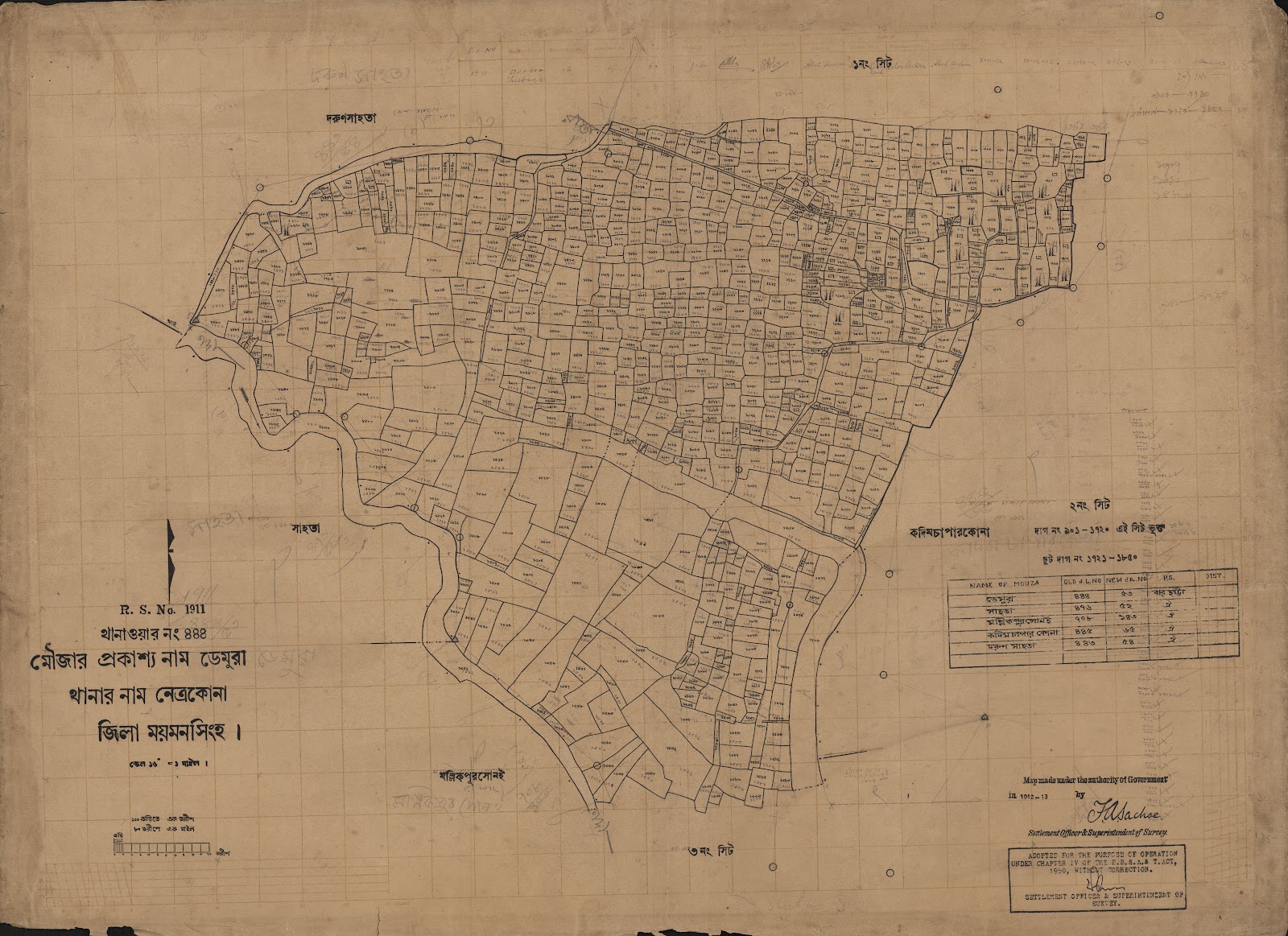 মানচিত্র: scan__2013-04-07_14-53-21.jpg