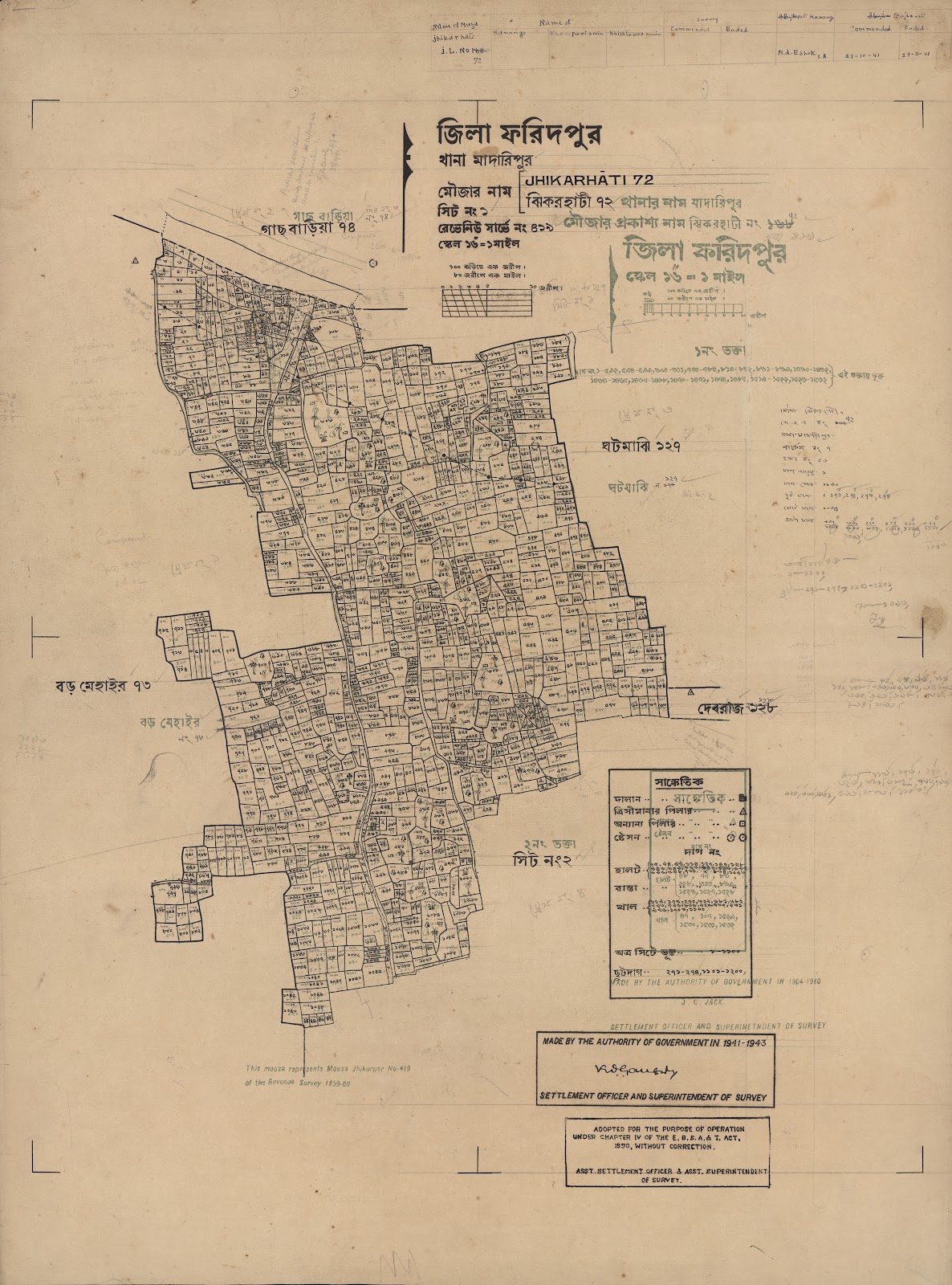মানচিত্র প্রিভিউ: 72-1.jpg