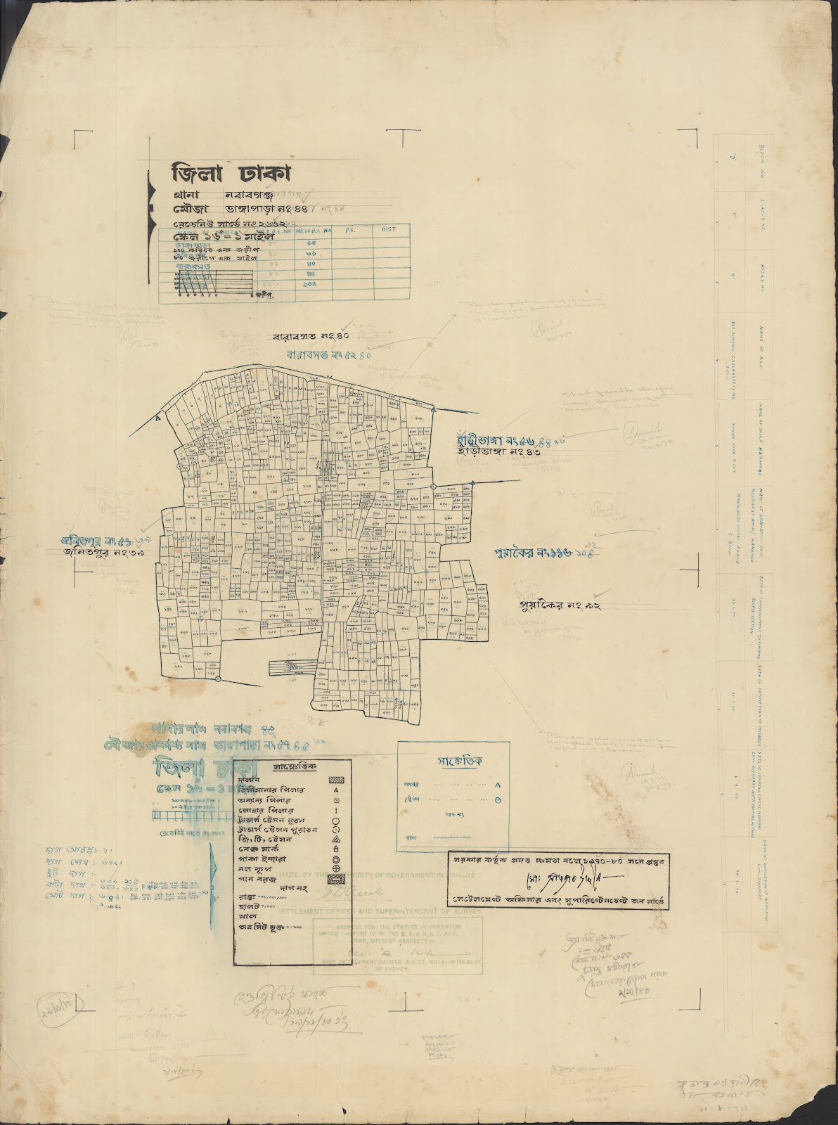 মানচিত্র: jamaluuuu-0049.jpg