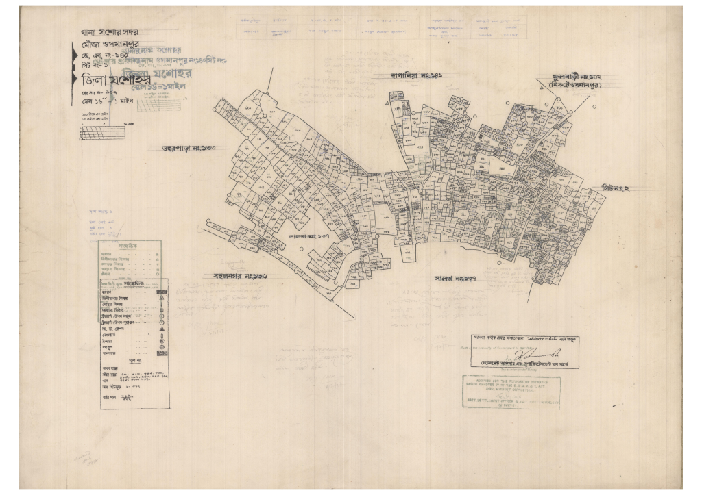 মানচিত্র: 140-OSMANPUR-1_result_result.pdf