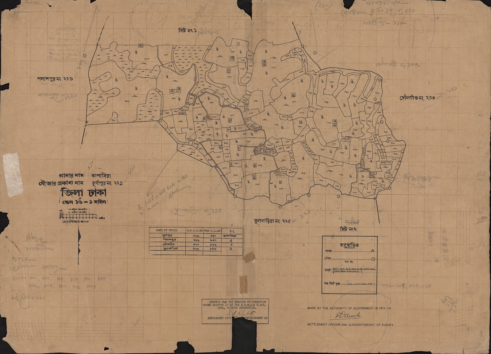 মানচিত্র: scan__2013-05-08_09-59-55.jpg