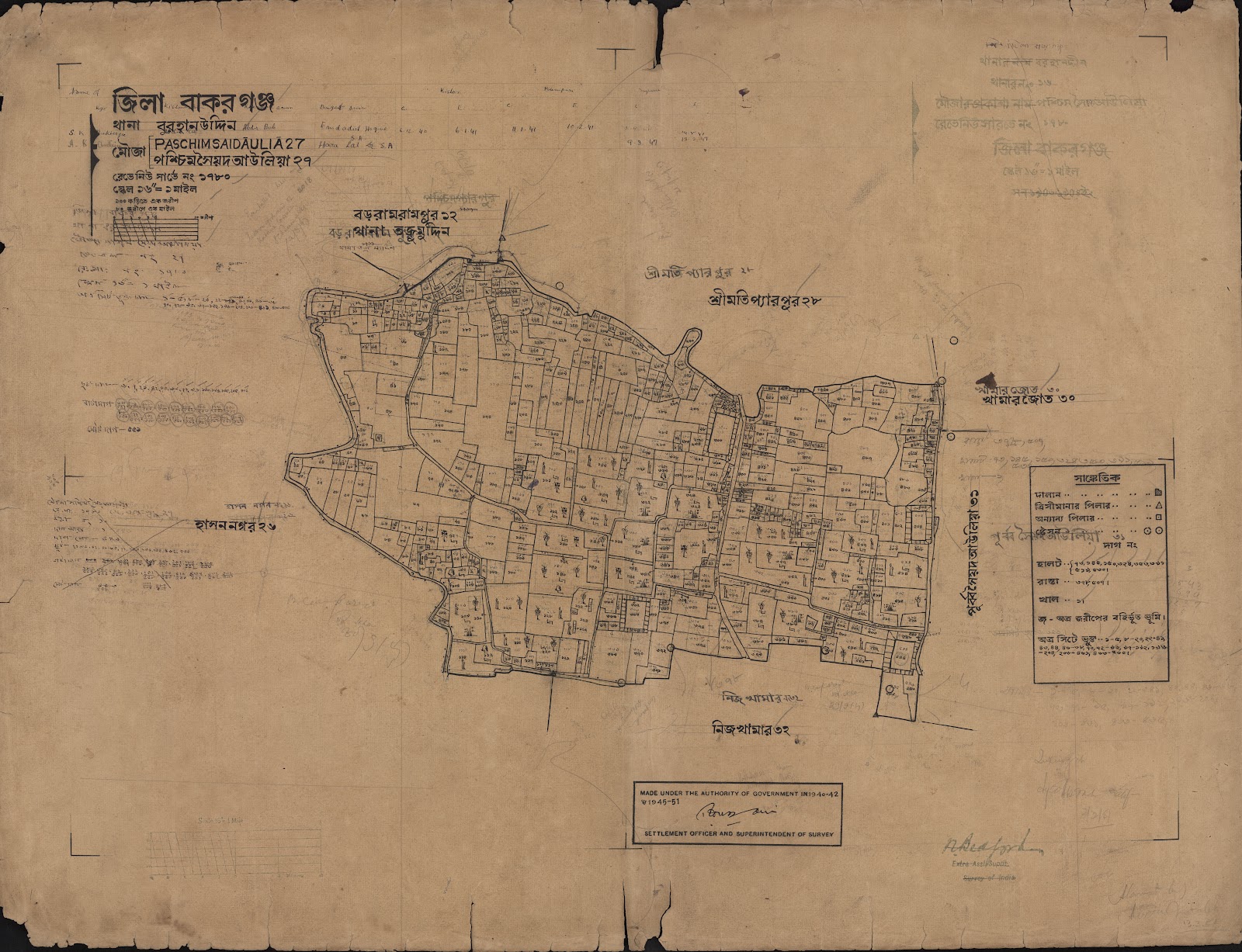 মানচিত্র: scan__2013-06-17_07-08-45.jpg
