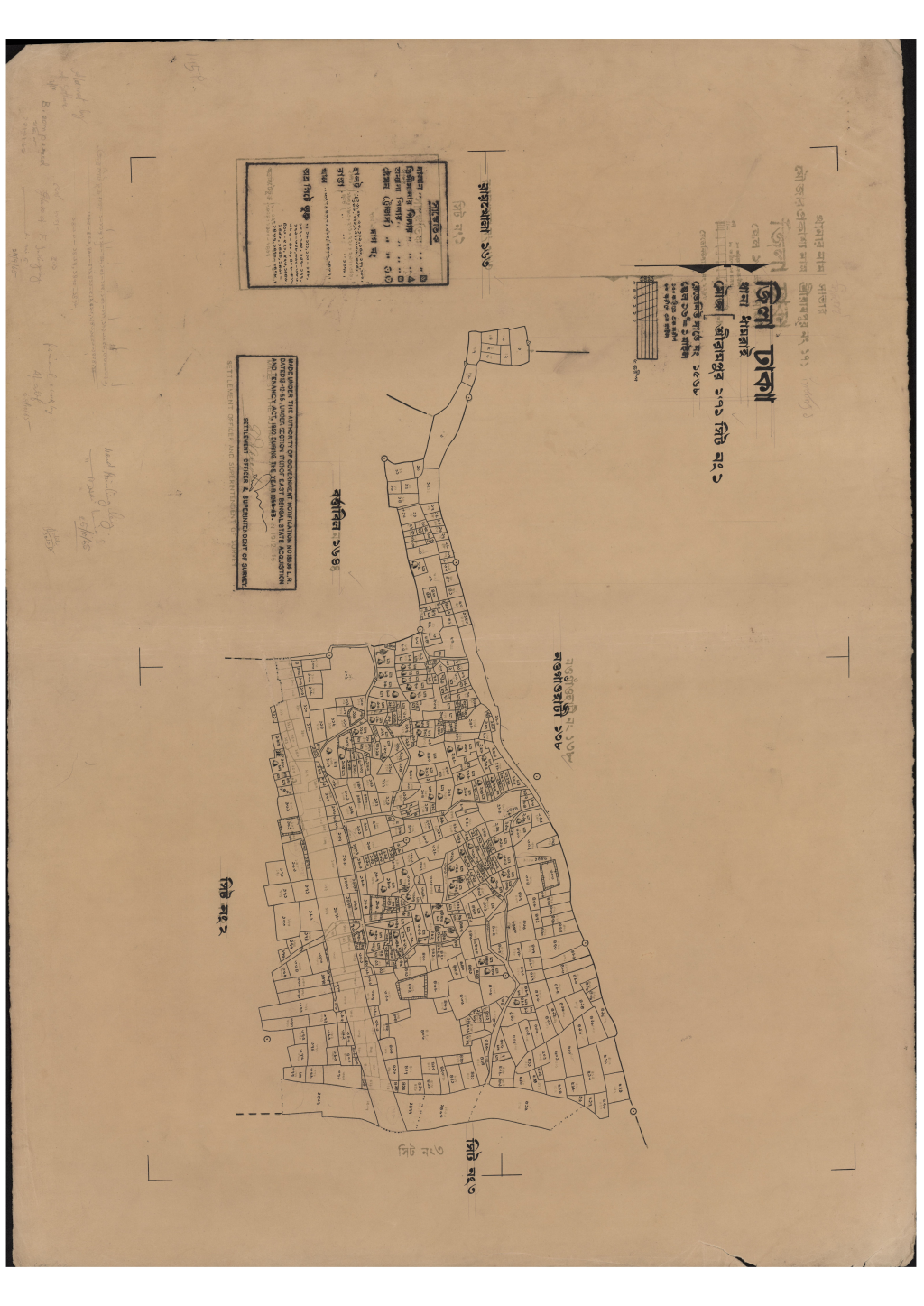 মানচিত্র: 171-এস.এ_শ্রীরামপুর-1.pdf