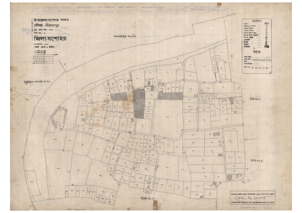 মানচিত্র: 103-BIRAMPUR-1_result_result.pdf