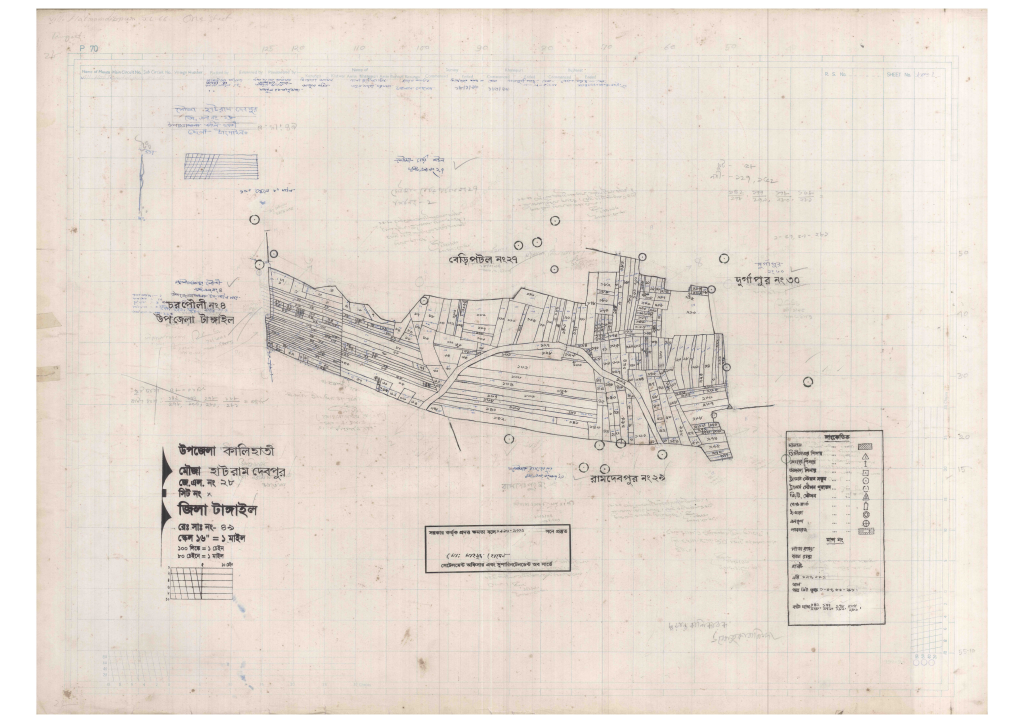 মানচিত্র প্রিভিউ: 28-HAATRAM DEVPUR-1_result_result.pdf