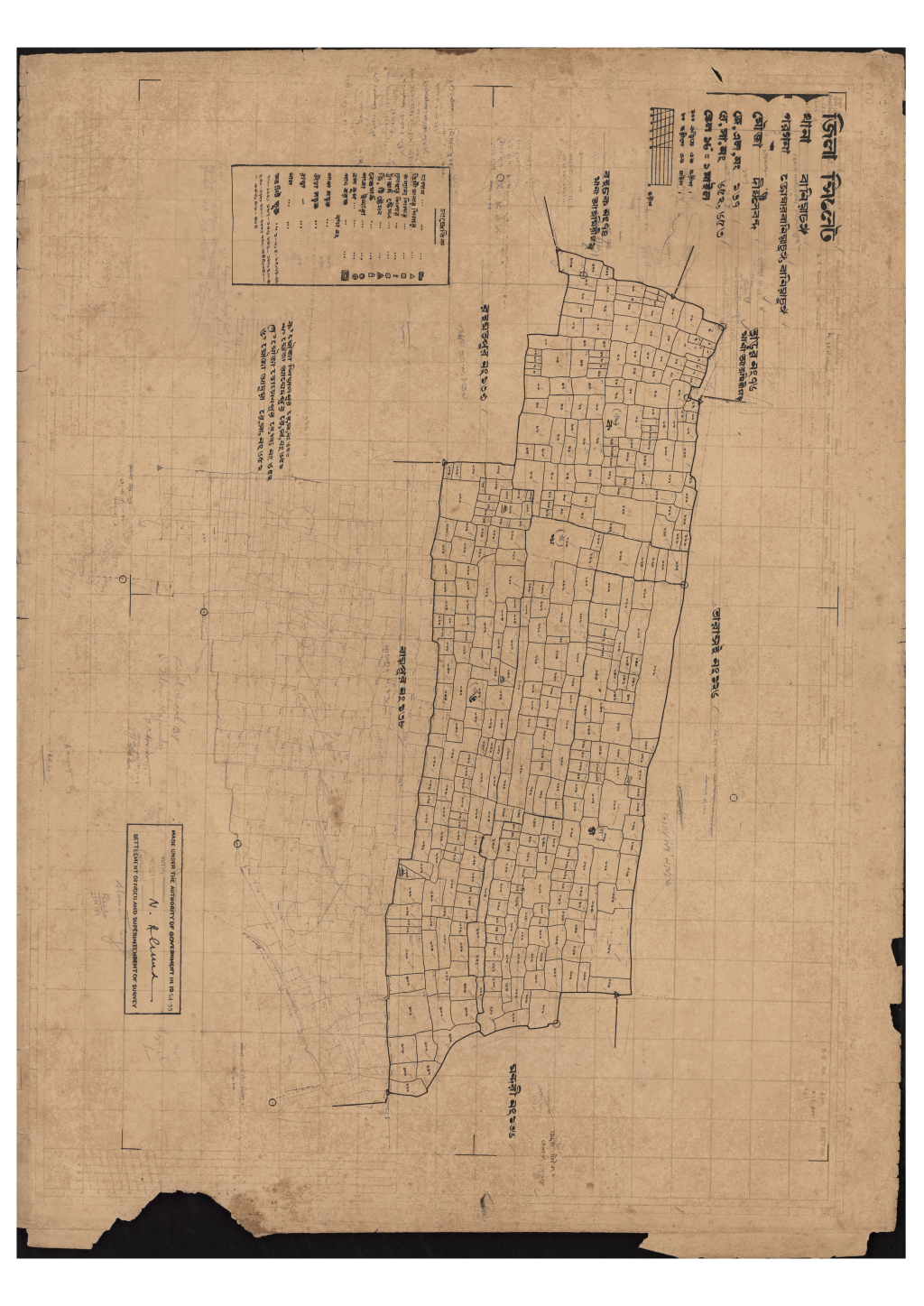 মানচিত্র প্রিভিউ: এস.এ_দীঘলবন্দ_১৩৭_.pdf