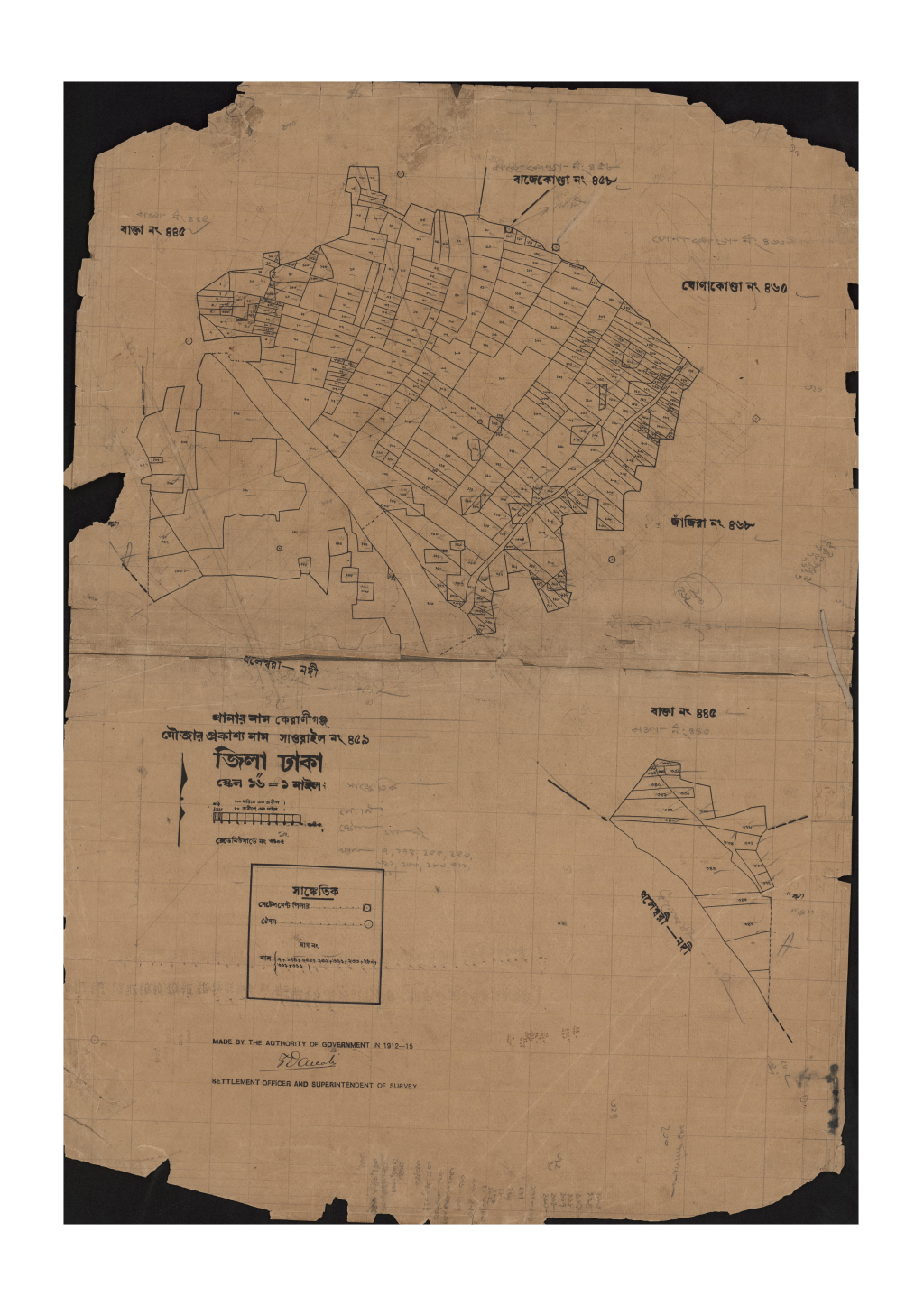 মানচিত্র: 459-সি.এস_সান্তরাইল-.pdf