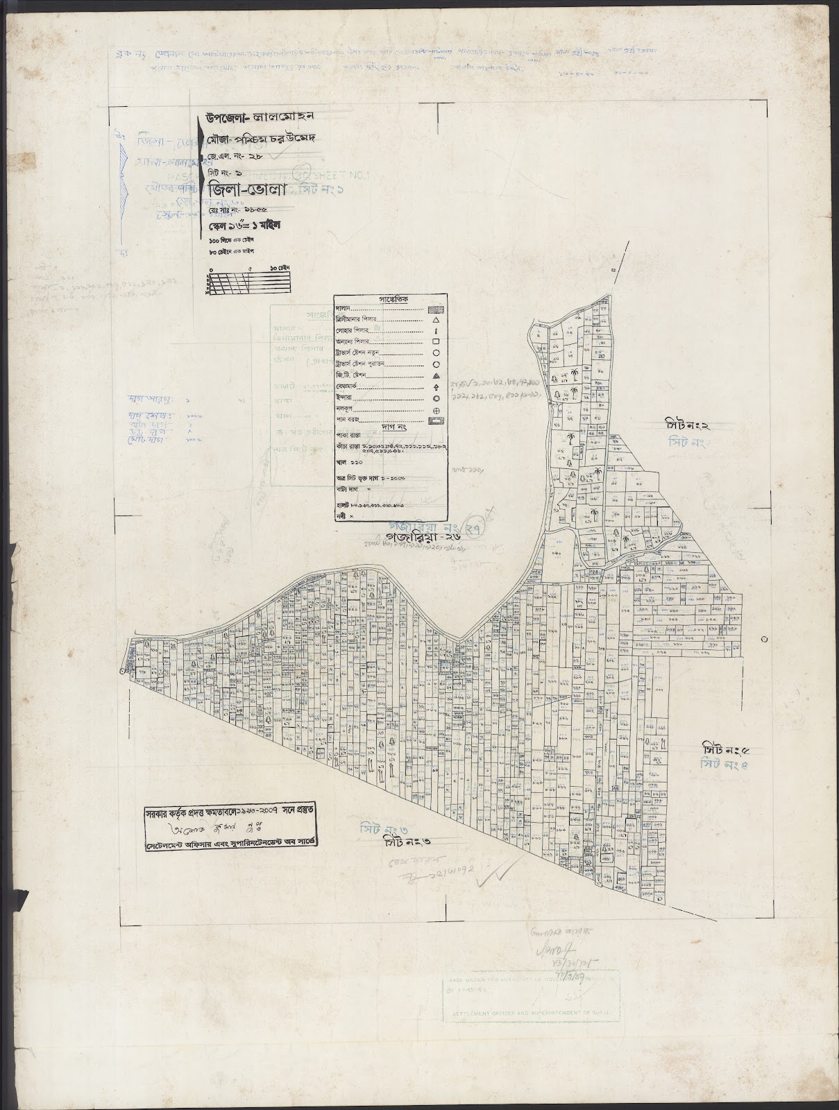 মানচিত্র প্রিভিউ: Lalmohon-0068.jpg