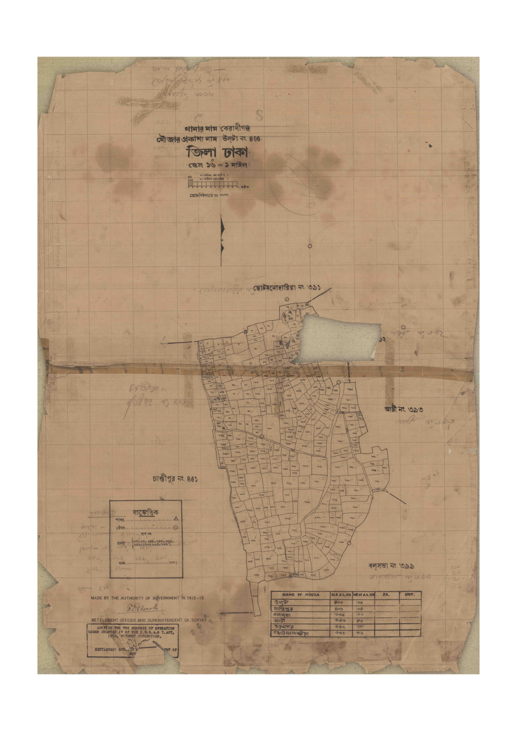 মানচিত্র: 400-Ulta-1_result_result.pdf