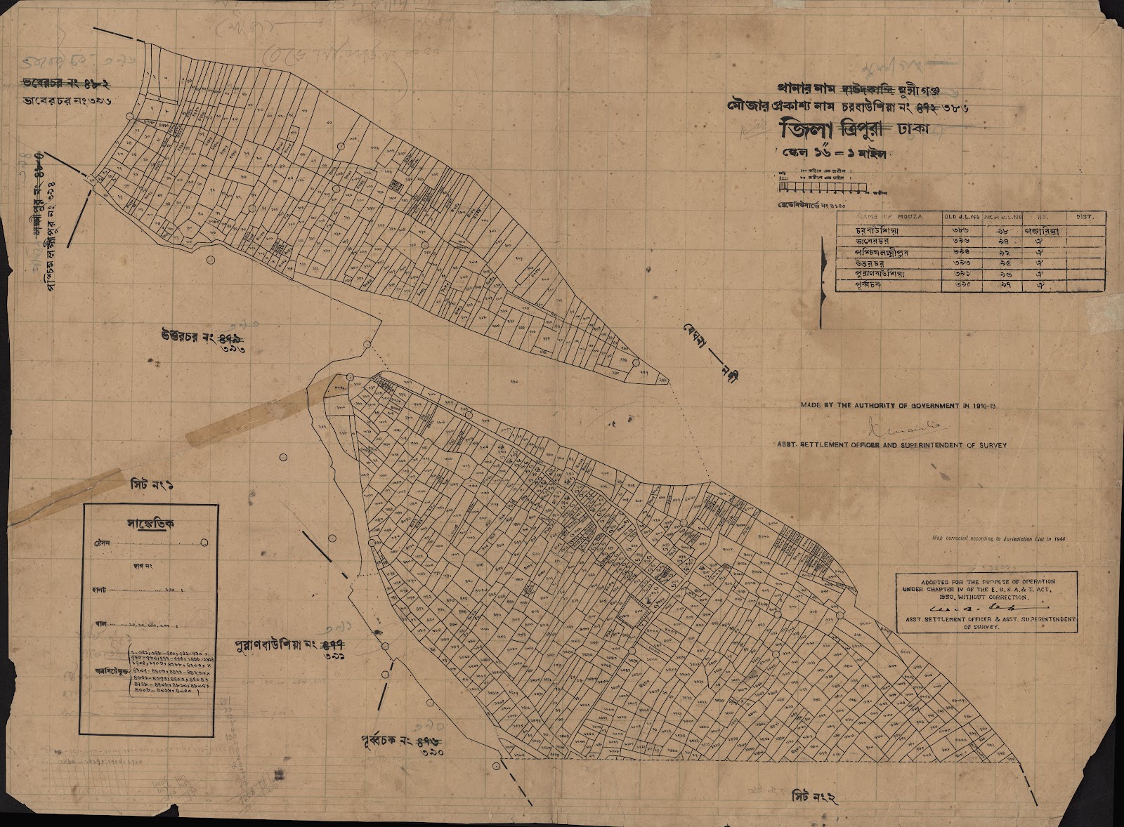 মানচিত্র: 472-CS-1.jpg