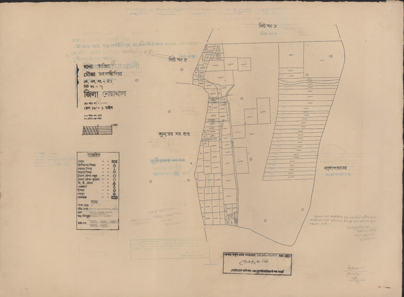 মানচিত্র: 42-7.jpg
