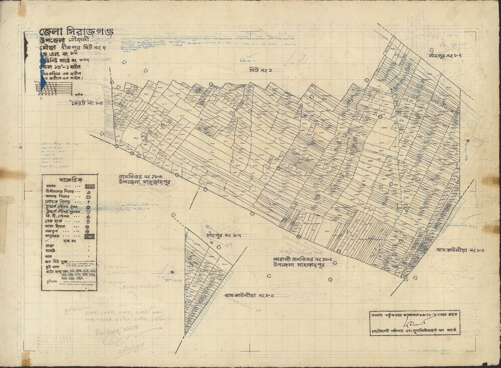 মানচিত্র প্রিভিউ: Chauhali-0055.jpg