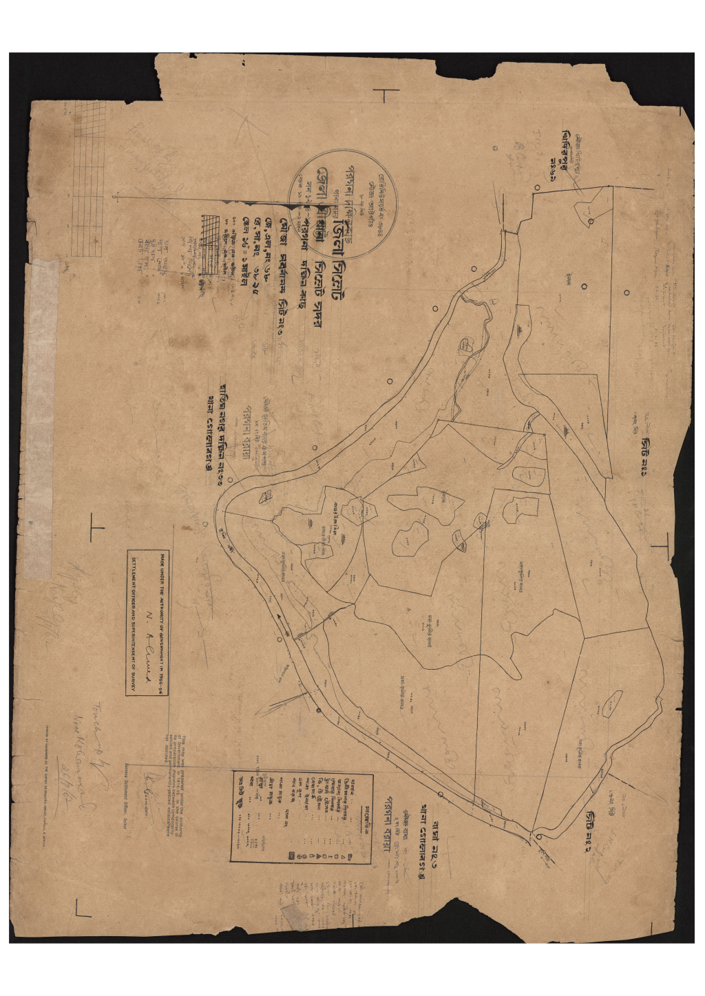 মানচিত্র প্রিভিউ: এস.এ_সর্ব্বনন্দ_৬৮_৩.pdf