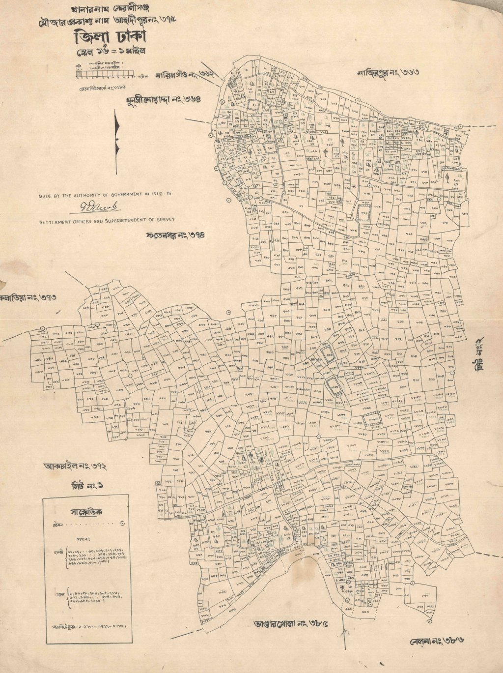 মানচিত্র: 375-আহাদিপুর-CS-1.pdf