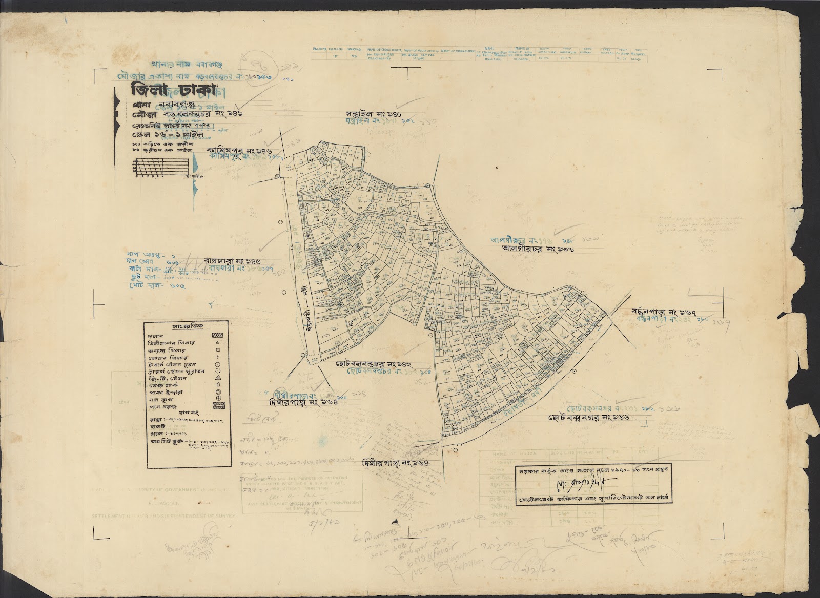মানচিত্র: 05-12-2021-0072.jpg