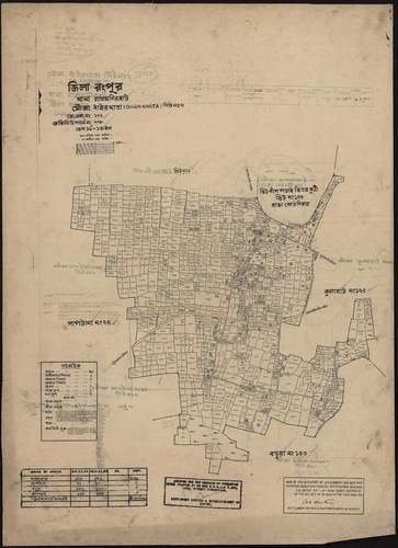 মানচিত্র: 124-2.jpg