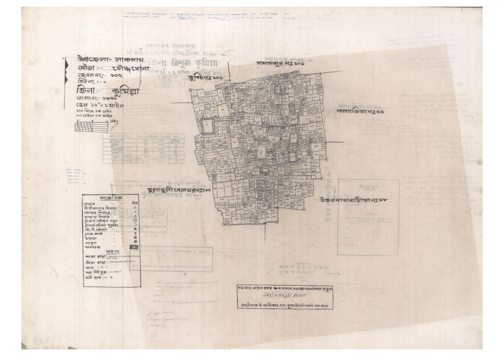 মানচিত্র: 102-COUDDODUNA-1_result_result.pdf