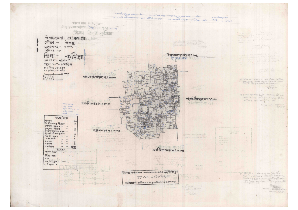মানচিত্র: 182-UTTODDA-1_result_result.pdf